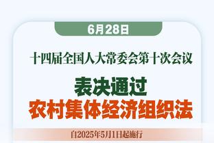 记者：拜仁没有令人信服的新帅人选，他们应该再和图赫尔谈谈