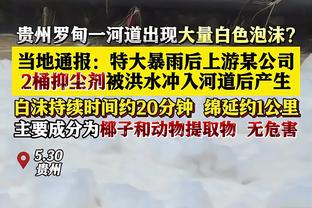 前教练：比起梅西，苏莱更像是迪马利亚的接班人